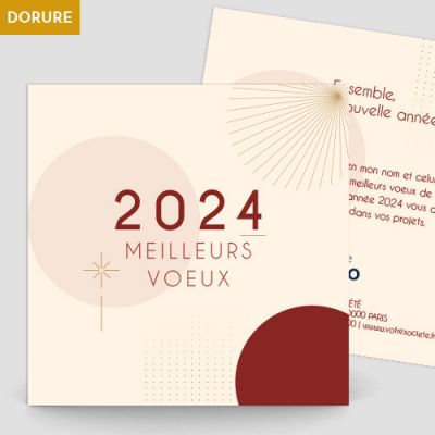 DESIGN CAR - CARTE DE VOEUX 2024